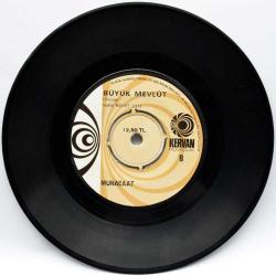 Hafız Nihat Ulu - Miraç / Munacaat (10/8.5) PLK6490