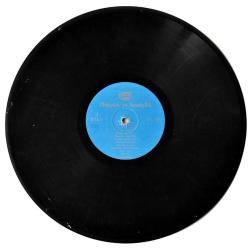 Aydın Şengül-Beni Yakan Bu Ateş Ayşe Cengiz-İçimde Kim Vardı İbrahim Şentürk-Bir Muhabbet Kuşu Asuman Önsöz-Doymadım Sana LP PLAK PLK9975