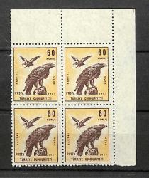 10 Ekim 1967 Kuş Resimli Uçak 60 Kuruş PPT1874