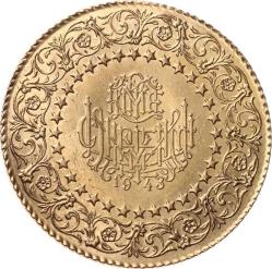 İnönü 250 Kuruş 1943 - Ziynet Kulptan Çıkma #1935