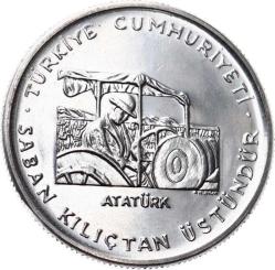 1979 - 1 Lira FAO *Saban Kılıçtan Üstündür* ÇİL TCH1136