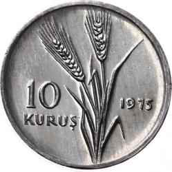 1975 FAO 10 Kuruş Saban Kılıçtan Üstündür ÇİL TCH709