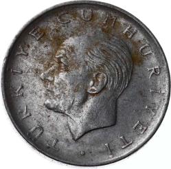 1970 Yılı 1 Lira (Ters) ÇT TCM1389