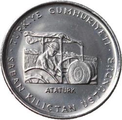 1978 Yılı 5 Lira FAO ÇİL * Saban Kılıçtan Üstündür * TCM2422