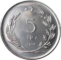 1978 Yılı 5 Lira FAO ÇİL * Saban Kılıçtan Üstündür * TCM2422