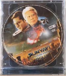 Dünyayı Kurtaran Adamın Oğlu (Cüneyt Arkın) VCD Film VCD11962
