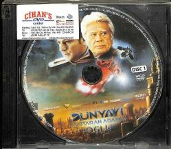 Dünyayı Kurtaran Adamın Oğlu (Cüneyt Arkın) VCD Film VCD14651