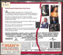 Dayanılmaz Zulüm (George Clooney) VCD Film VCD14811