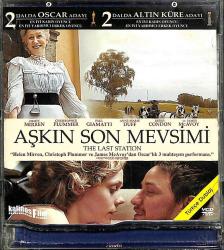 Aşkın Son Mevsimi VCD Film VCD15116