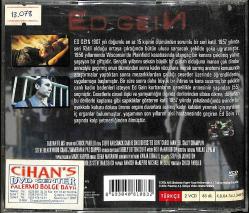 Ed Gein VCD Film VCD15891