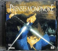 Prenses Mononoke VCD Film VCD17735