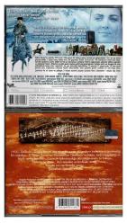 Çanakkale Destanı 1915 120 - 2 Adet VCD Film VCD467