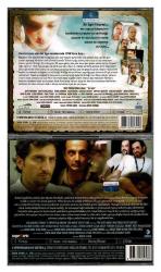 İlk Aşk 2 Süper Film Birden - 2 Adet VCD Film VCD541