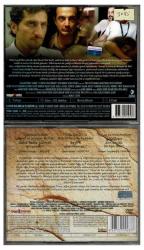 2 Süper Film Birden Ay Lav Yu - 2 Adet VCD Film VCD763