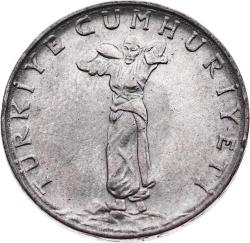 1970 Yılı 25 Kuruş ÇÇT TCM342