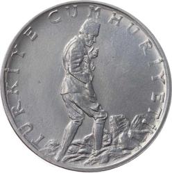 1978 Yılı 2½ Lira (Düz) ÇİL TCM571