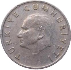 1988 Yılı 100 Lira ÇÇT TCM582