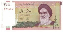 İran 2000 Riyal 2005 Çil YKP1342