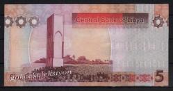 Libya 5 Dinar 2009 Çil YKP1463