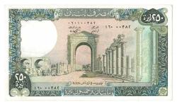 Lübnan 250 Livre 1985 ÇA-ÇÇT+ YKP1825