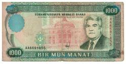 Türkmenistan 1000 Manat 1995 Temiz YKP2512