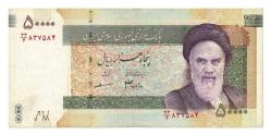 İran 50.000 Riyal 2007-2013 ÇT+ *149b* YKP3240