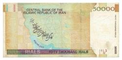İran 50.000 Riyal 2007-2013 ÇT+ *149b* YKP3240