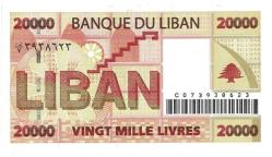 Lübnan 20,000 Livre 2004 Çil YKP3284