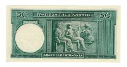 Yunanistan 50 Drahmi 1939 Çil YKP335