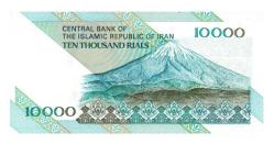 İran 10.000 Riyal 1992-2012 ÇİL YKP4738