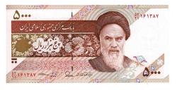 İran 5,000 Riyal Çil YKP4976