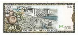 Suriye 500 Pound 1998 ÇİL YKP5709