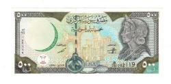 Suriye 500 Pound 1998 ÇİL YKP6251