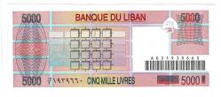 Lübnan 5000 Livre 1995 ÇİL YKP6281