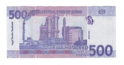 Sudan 500 Pounds 2019 ÇİL YKP6323