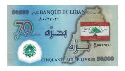 Lübnan 50.000 Livre 2013 Hatıra Para Bağımsızlığın 70.Yılı YKP6370