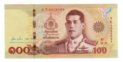 Tayland 100 Baht 2020 ÇİL YKP6463