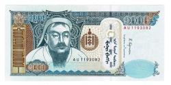 Moğolistan 1000 Tugrik 2017 ÇİL YKP6531