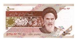 İran 5000 Rial 2013-2018 ÇİL YKP6600