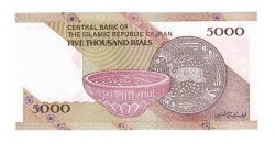 İran 5000 Rial 2013-2018 *Replacement* ÇİL YKP6606