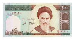 İran 1000 Rials1992-2004 ÇİL *P-143e* YKP6761