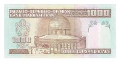 İran 1000 Rials1992-2004 ÇİL *P-143e* YKP6761