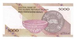 İran 5000 Rial 2013-2018 ÇİL YKP6762