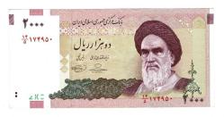 İran 2000 Riyal 2005 Çil YKP6789