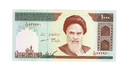 İran 1000 Rials1992-2004 ÇİL YKP6813