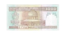 İran 1000 Rials1992-2004 ÇİL YKP6813