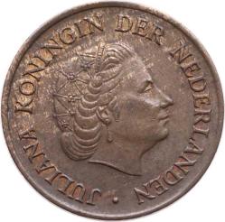 Hollanda 5 Cent 1973 ÇT *Queen Juliana* YMP2361