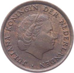 Hollanda 1 Cent 1973 ÇT *Queen Juliana* YMP2372