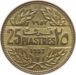 Lübnan 25 Piaster 1952 ÇÇT YMP2999