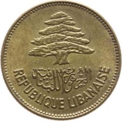 Lübnan 25 Piaster 1952 ÇÇT YMP2999